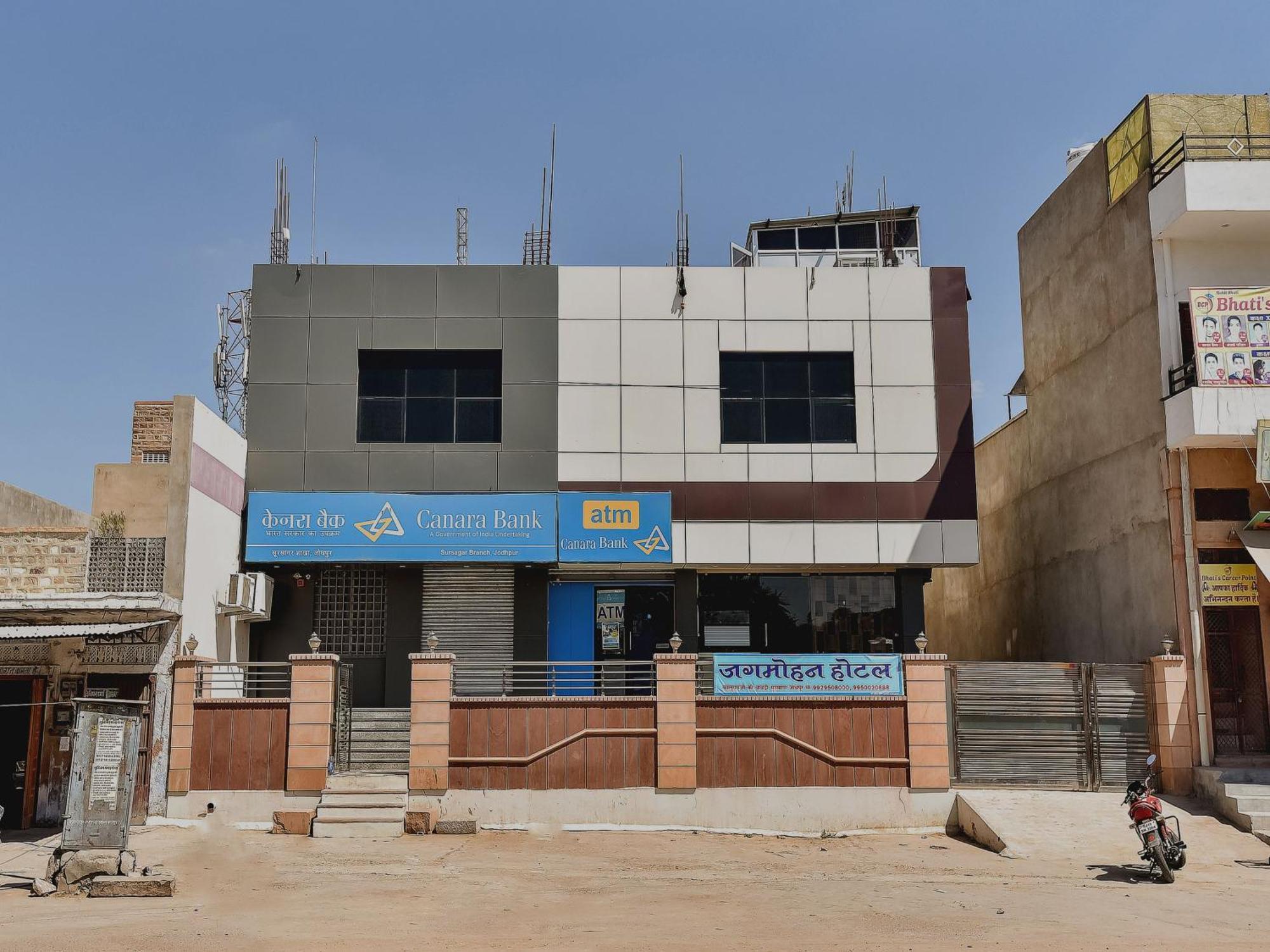 Super Hotel O Jagmohan Hotel Dzsódhpur Kültér fotó