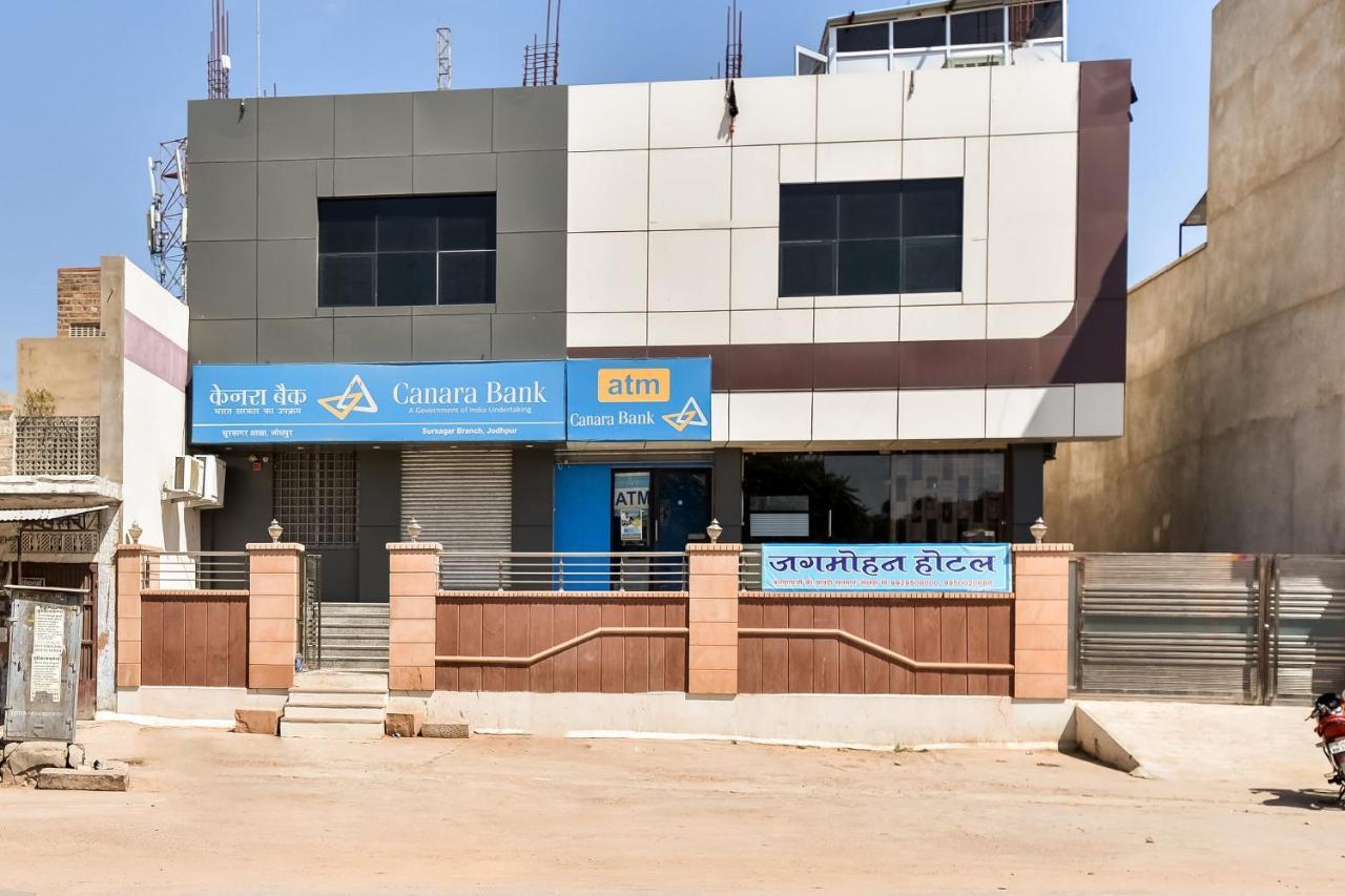 Super Hotel O Jagmohan Hotel Dzsódhpur Kültér fotó